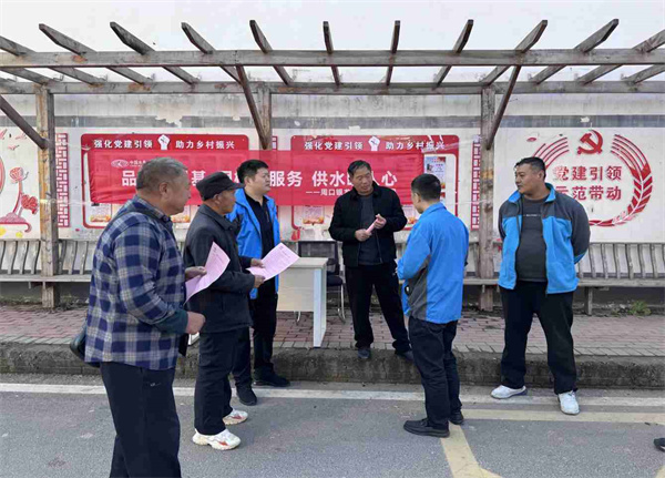 貼心服務(wù)暖民心  供水保障零距離   ——周口銀龍水務(wù)流動(dòng)服務(wù)進(jìn)社區(qū)，精準(zhǔn)破解城鄉(xiāng)用水難題